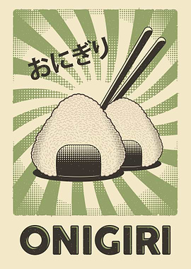 Onigiri Japanese food