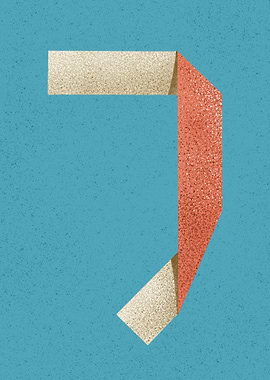 J Color Paper Letter