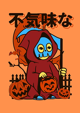 pumpkin brought the right