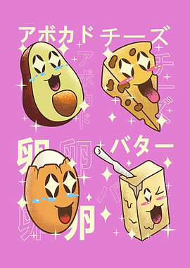 Japanese food kawaii