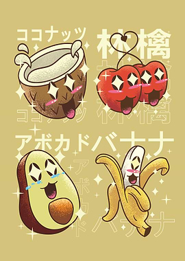 Japanese food kawaii