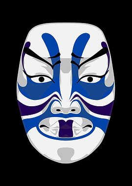 Kabuki Mask 40
