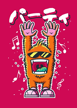 This is Party time yeti