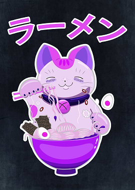 Ramen Cat