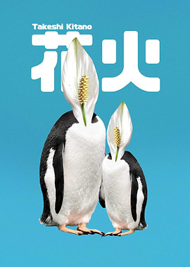 Hana Bi Takeshi Kitano