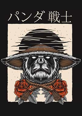Panda Samurai Warrior