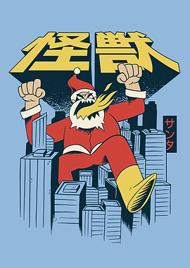 Christmas santa kaiju