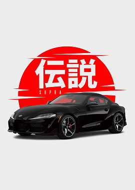 Toyota supra GR