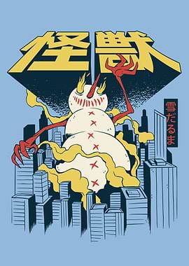 Snowman Japanese kaiju