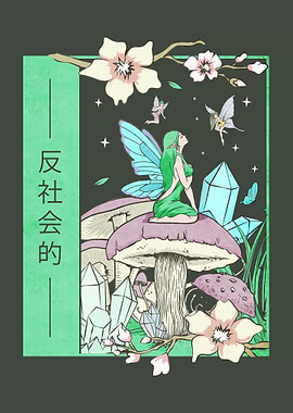 Fairycore Fairy Antisocial