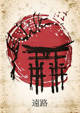 Japanese Torii Gateway