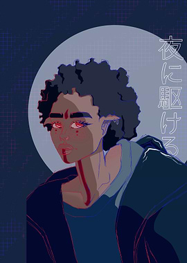 Walking into the night