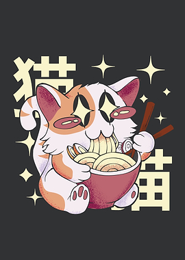 Cat eating ramen