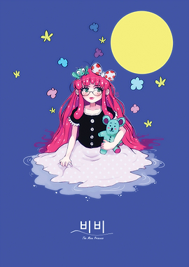 Bibi the moon princess
