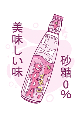 Soda japan vaporwave