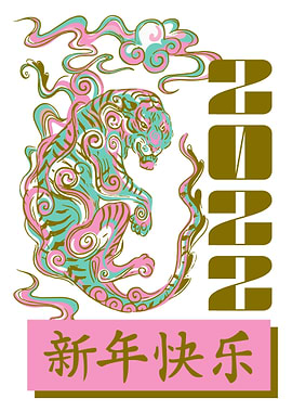 Chinese Year of Tiger 2022