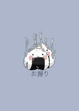 Onigiri