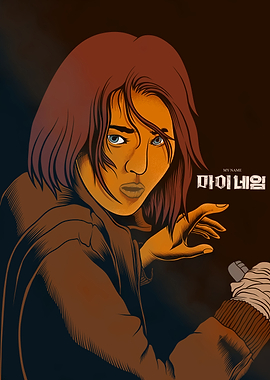 illustration of hansoohee