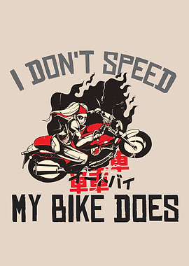 My bike does