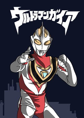 Ultramen Gaia