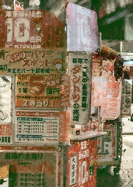 LITTLE SHOP oil painting