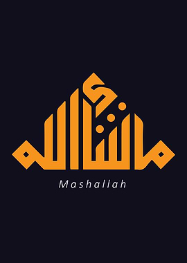 Mashallah Calligraphy