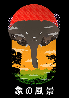 Elephant landscape
