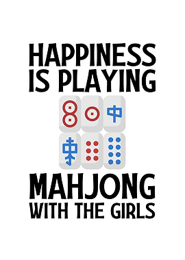 Happiness is Playing