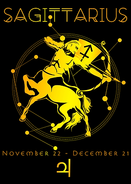 Sagittarius Classy Gold