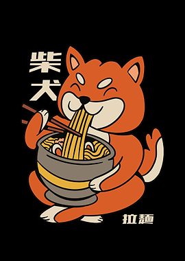 Shiba Inu Ramen