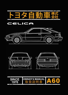 Blueprint of Celica A60