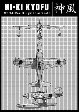N1K1 KYOFU JAPAN AIRCRAFT