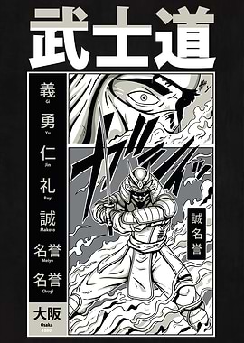 Evil Japanese Samurai