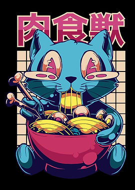 Ramen Cat