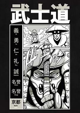 Dark Samurai Warrior