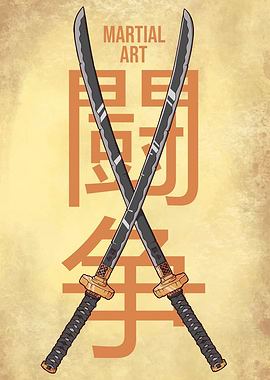 Katana Swords