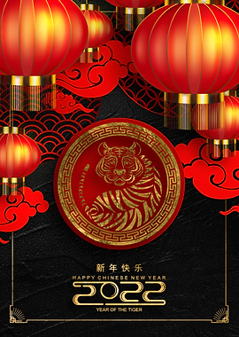 Chinese New Year 2022