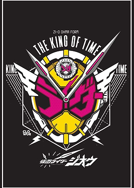 Kamen Rider ZiO Oma Form