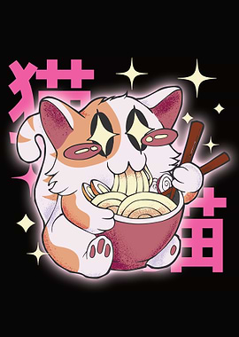 cute ramen cat