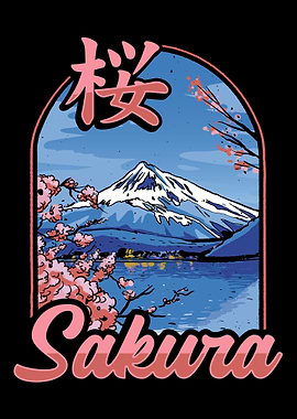 Sakura Cherry Blossom