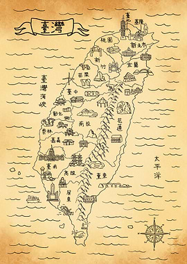 Taiwan Brown Vintage Map