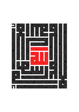 Kalimat Tauhid Kufic