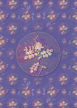 Pink Sweetbriar Rose