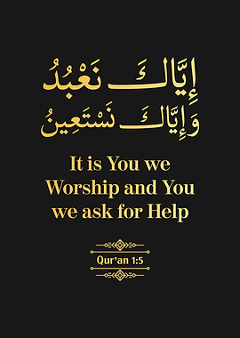 Surat Al Fatihah Verse 5