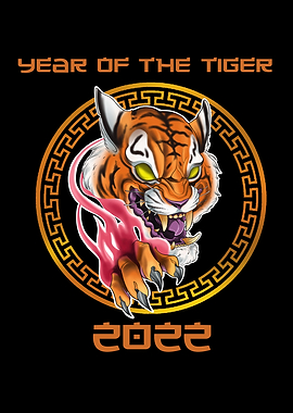 Year Of The Tiger 2022