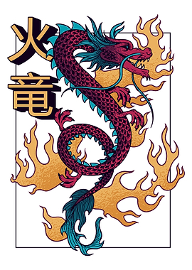 Chinese Dragon Flame