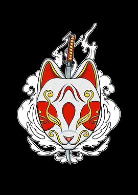 Japanese Katana Cat Mask