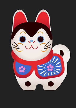 Inu Hariko Japanese Dog