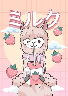 Japanese Kawaii Llama