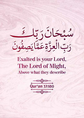 Surat As Safat Verse 180